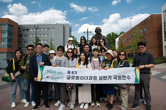 korean officials on campus